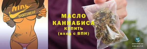 круглые Верхнеуральск